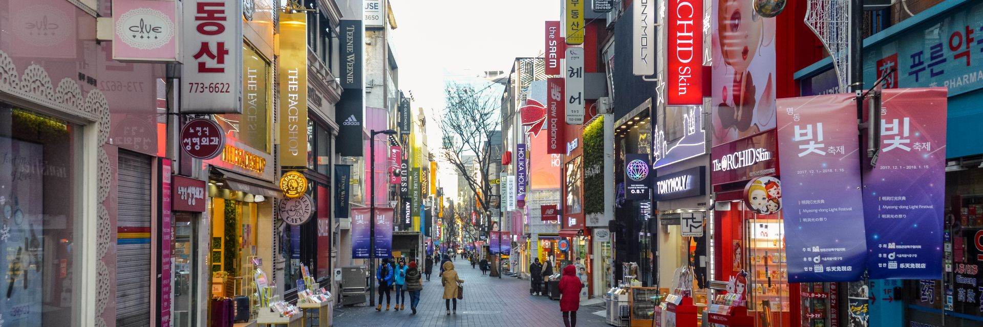 city in South Korea
